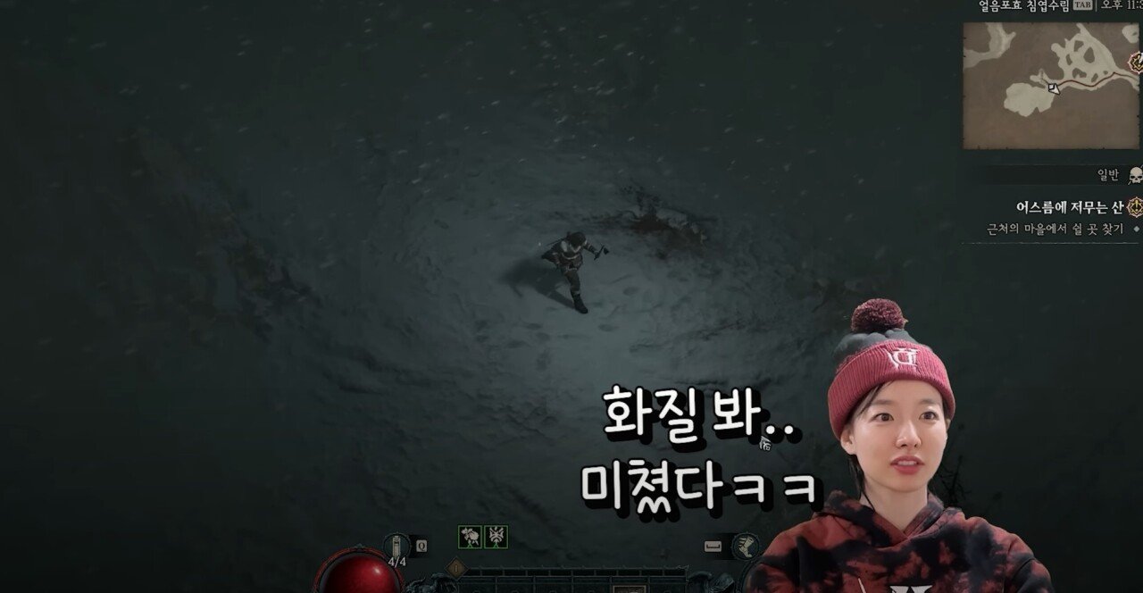 스타 유튜버 이시아 근황