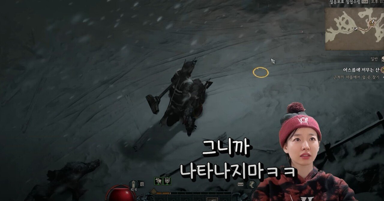 스타 유튜버 이시아 근황