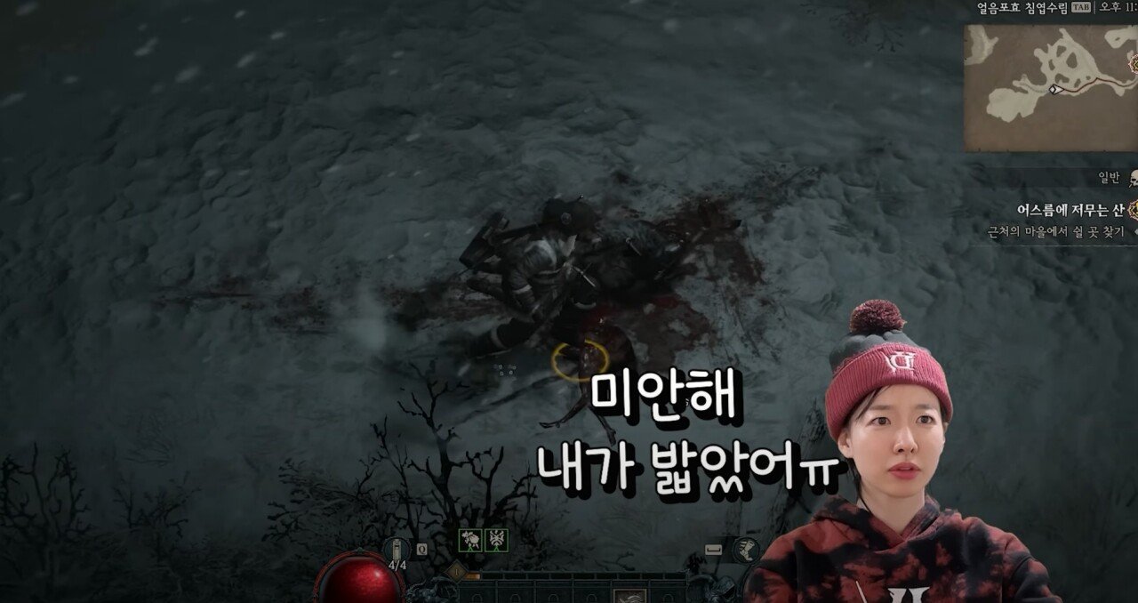 스타 유튜버 이시아 근황