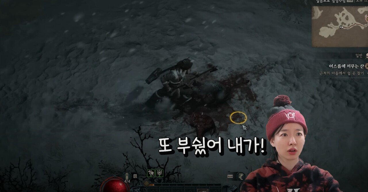 스타 유튜버 이시아 근황