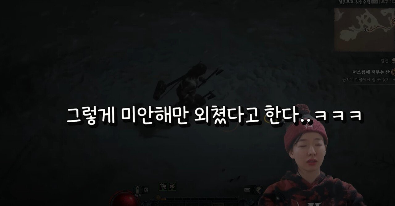 스타 유튜버 이시아 근황