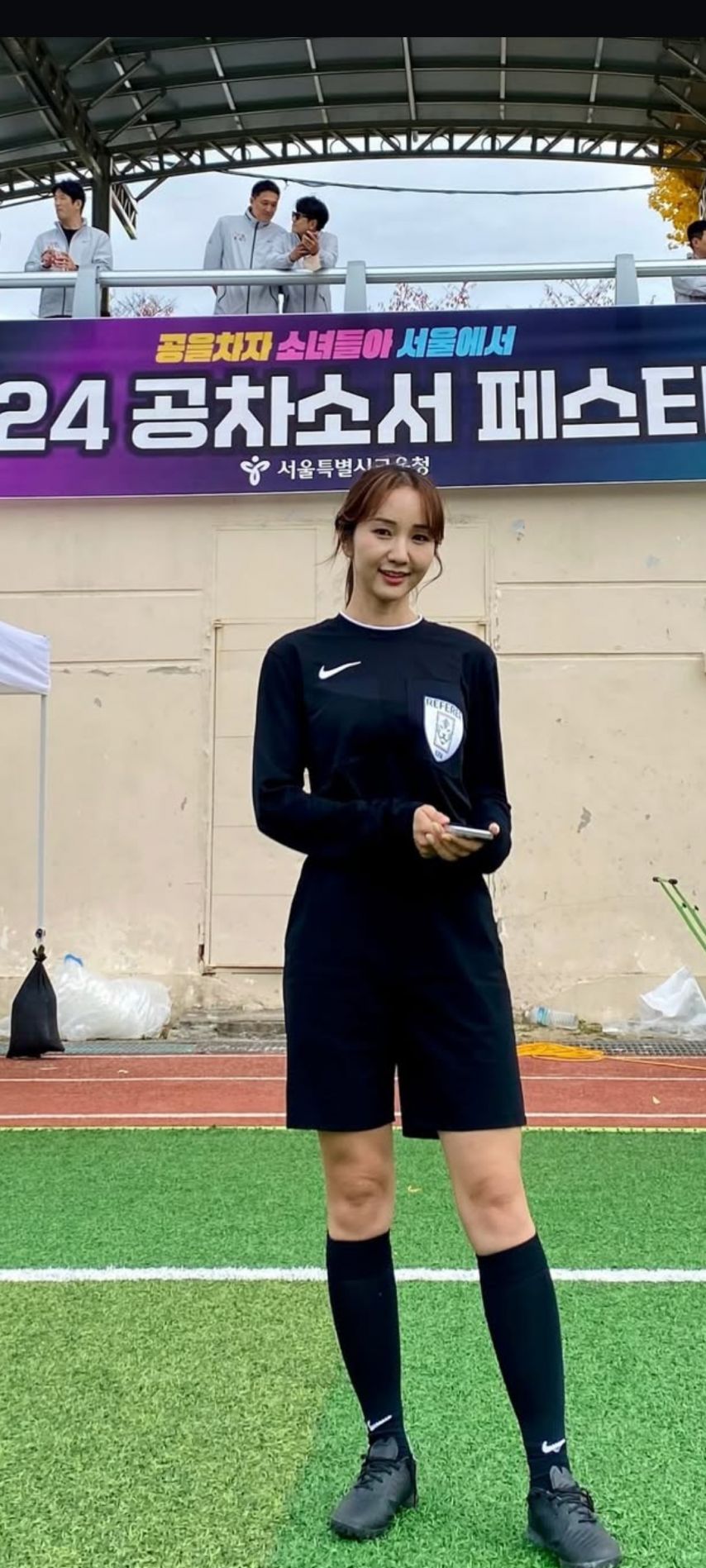 박지혜 아나운서