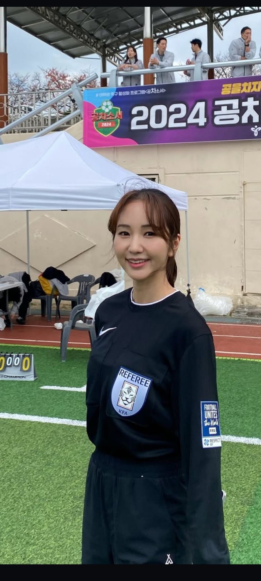 박지혜 아나운서