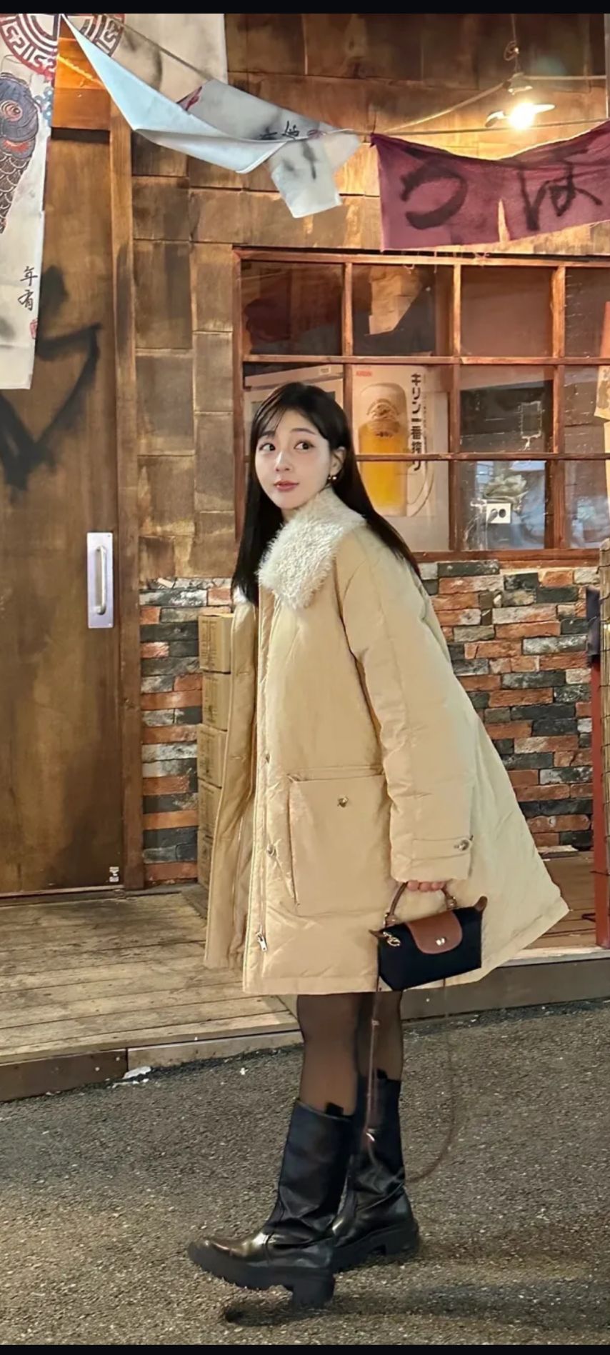 김소은