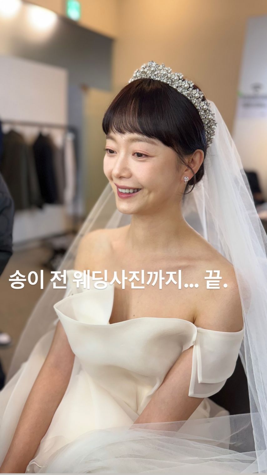 전소민 인별