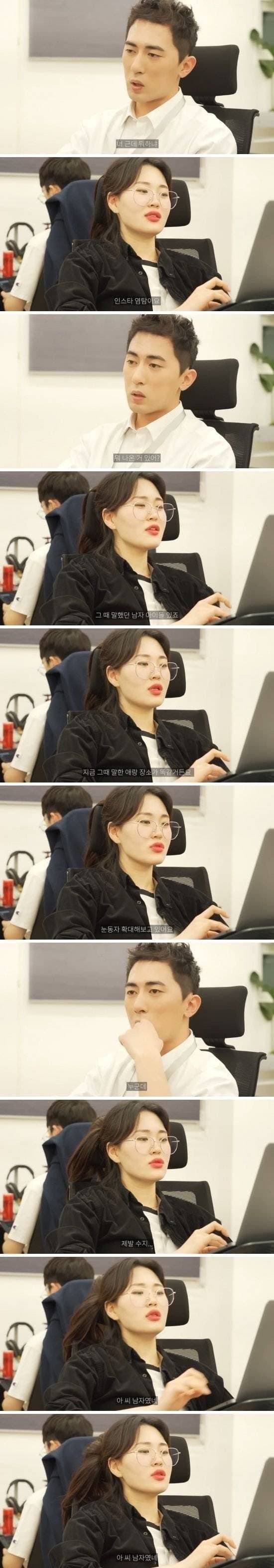 숏박스가 고증 잘한거였네
