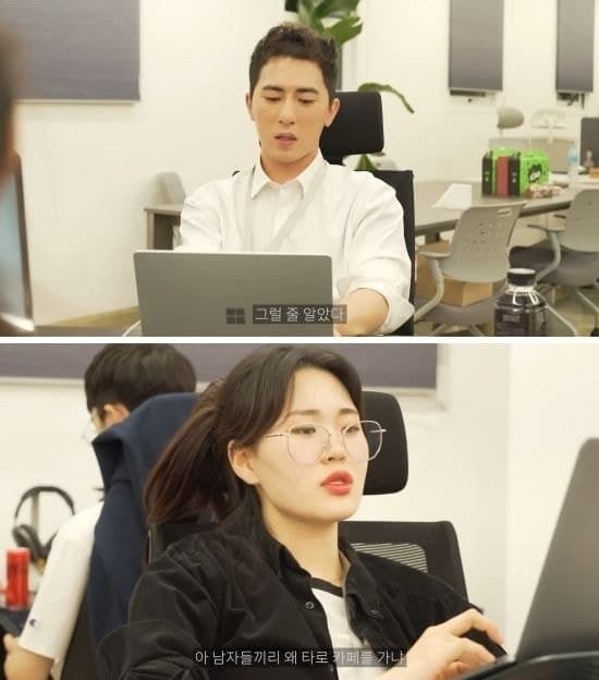 숏박스가 고증 잘한거였네