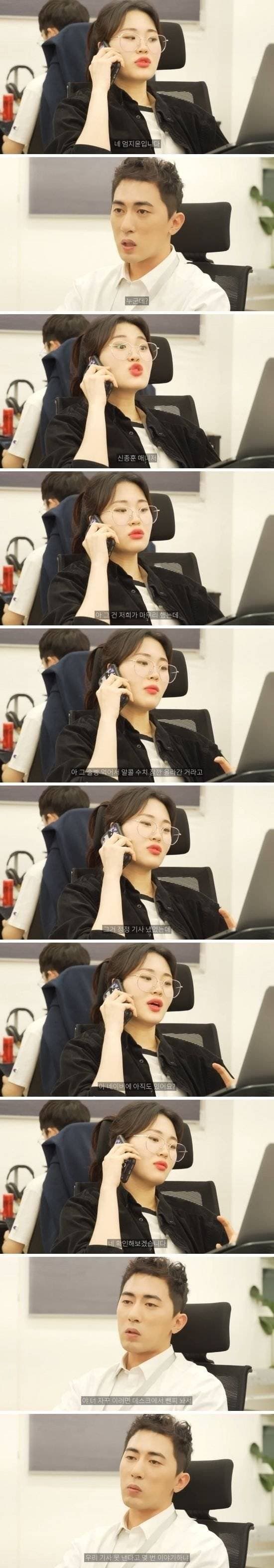 숏박스가 고증 잘한거였네