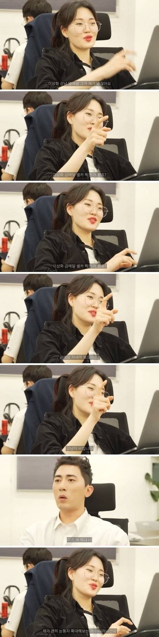 숏박스가 고증 잘한거였네
