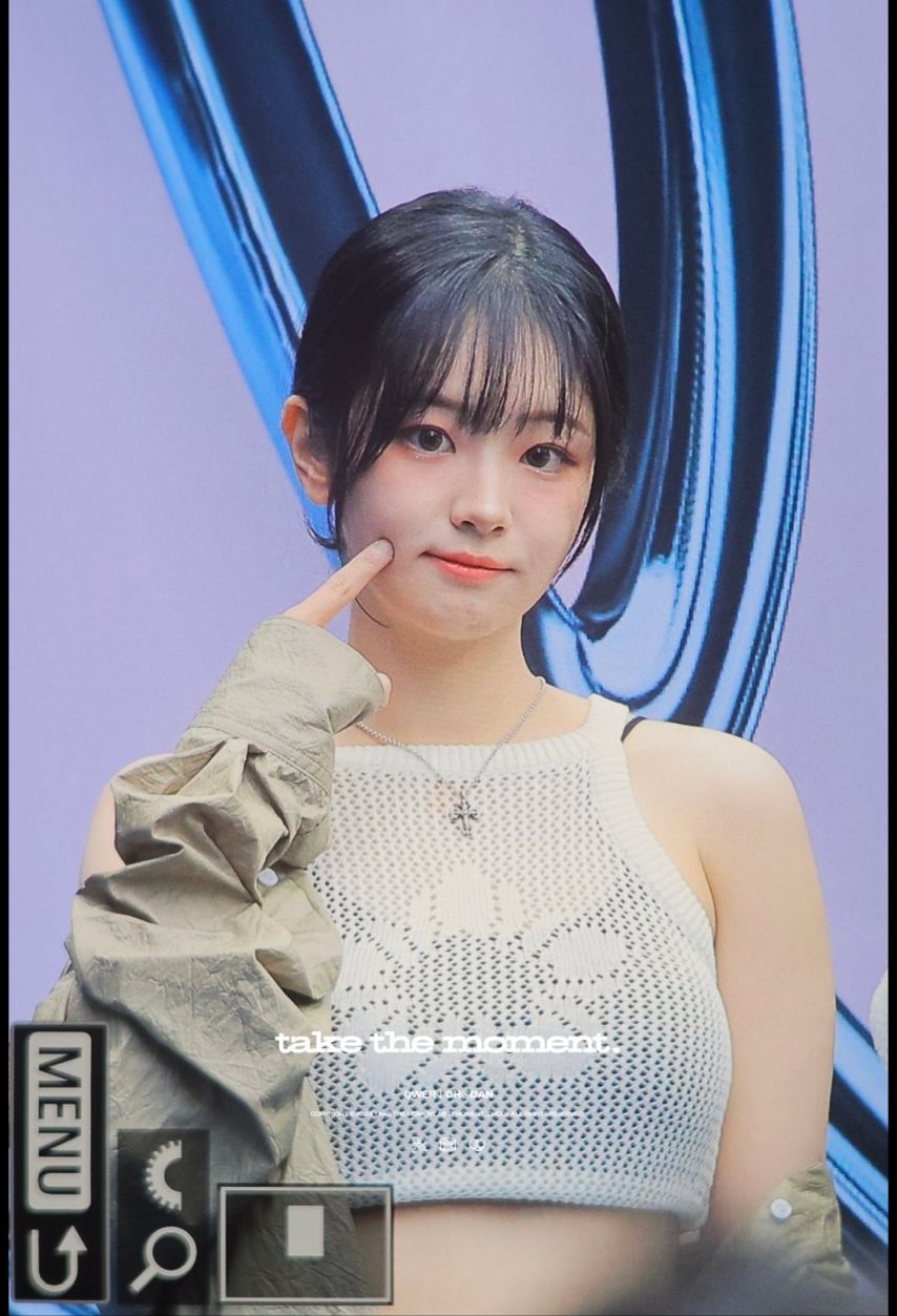 [QWER] 쵸단