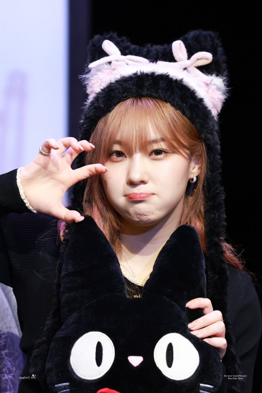 케플러 김채현