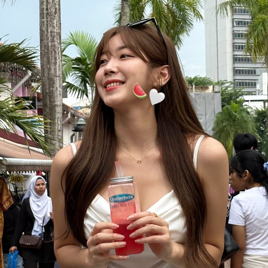 안지현