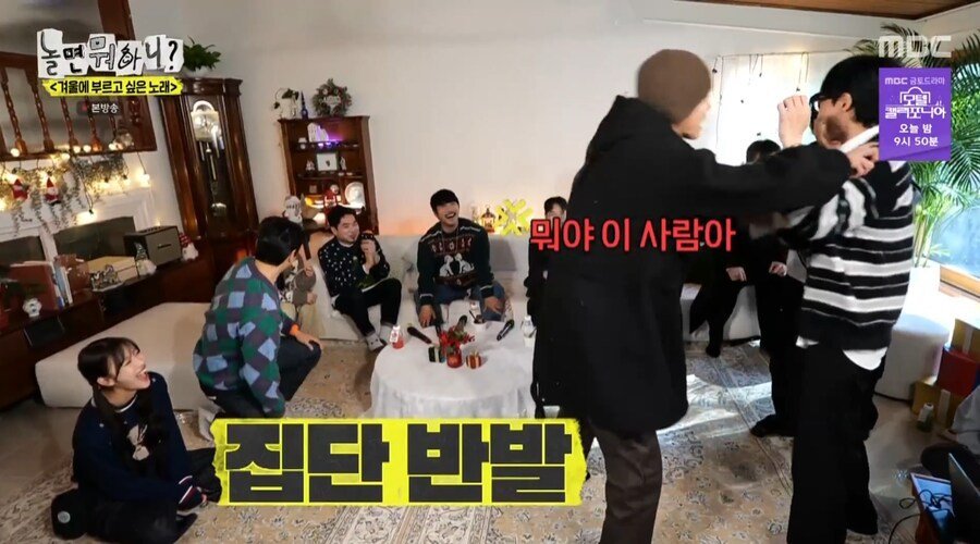 기억력이 안 좋은 출연자들 상대로 진행하는 유재석