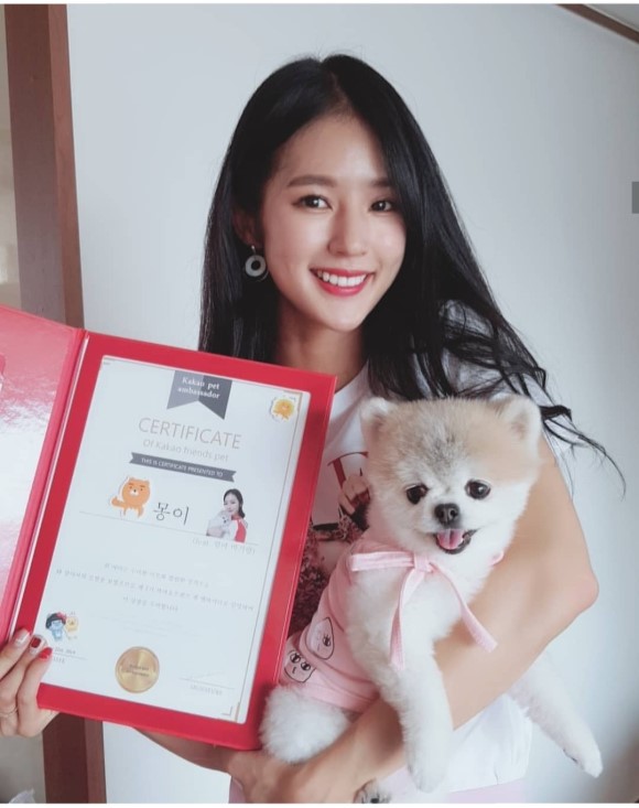 박기량