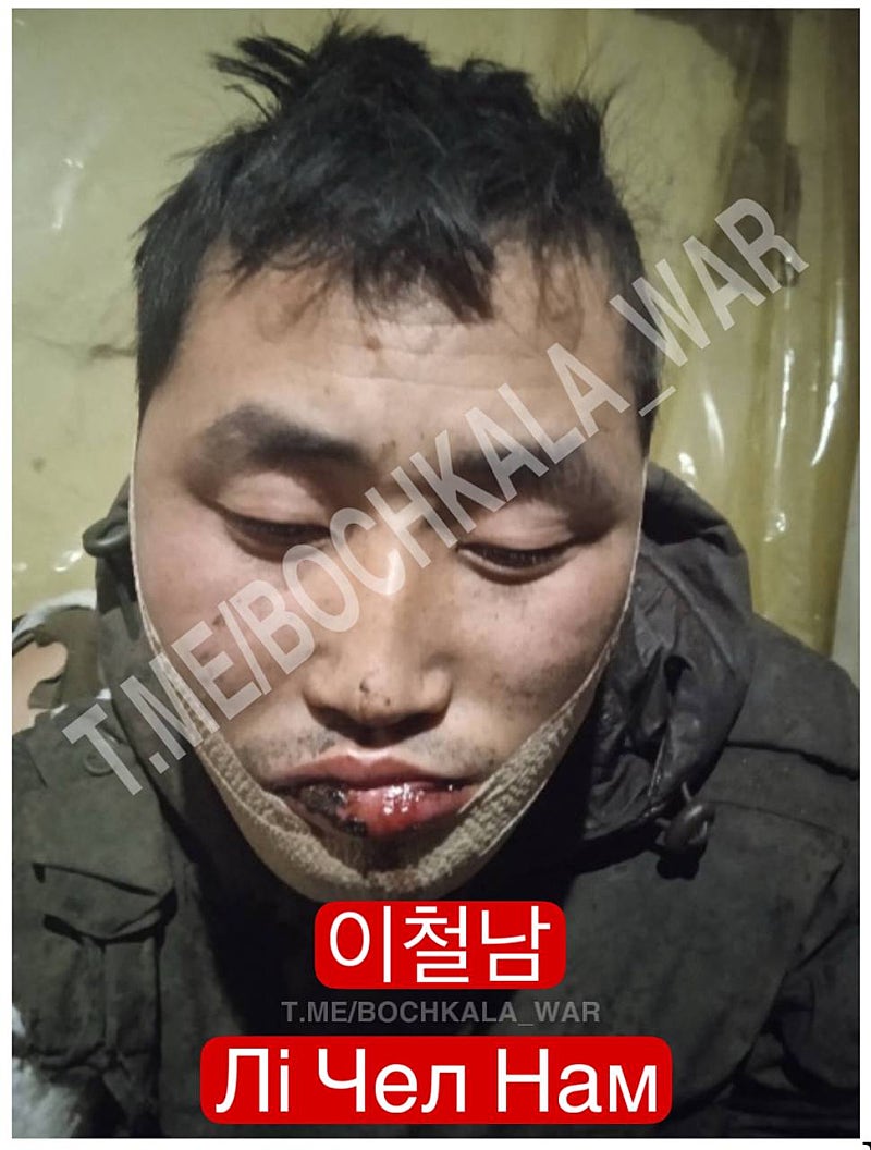 신상정보가 공개되었다는 북한군 포로 1명