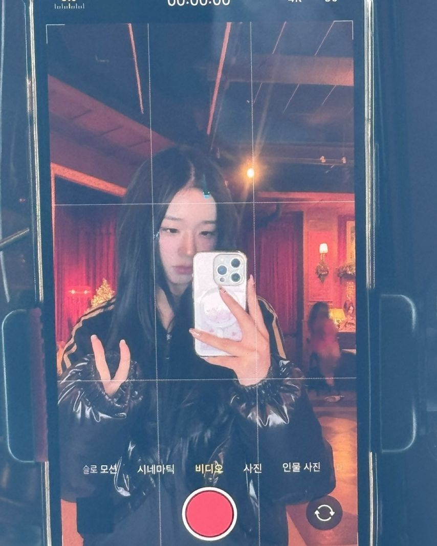 트리플에스