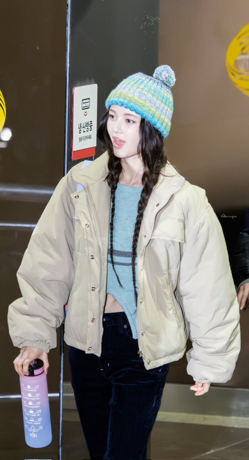 [뉴진스] 다니엘