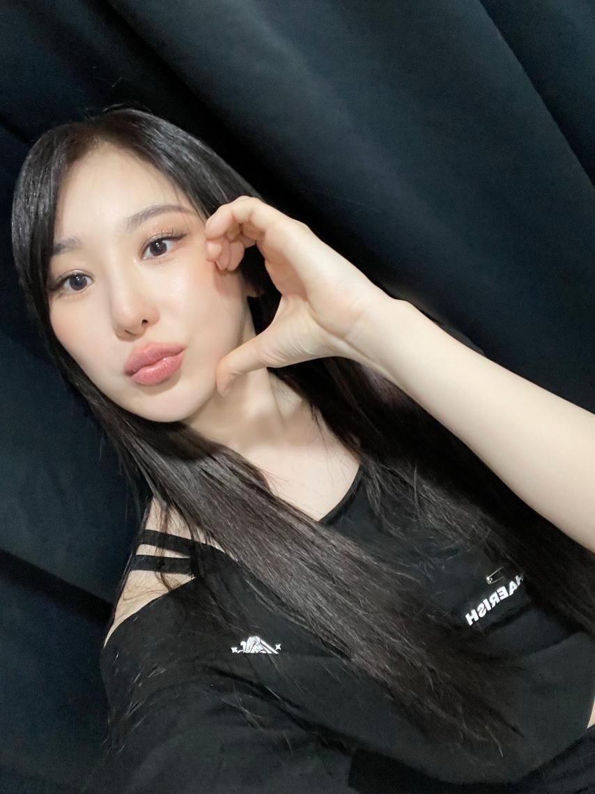 이채연