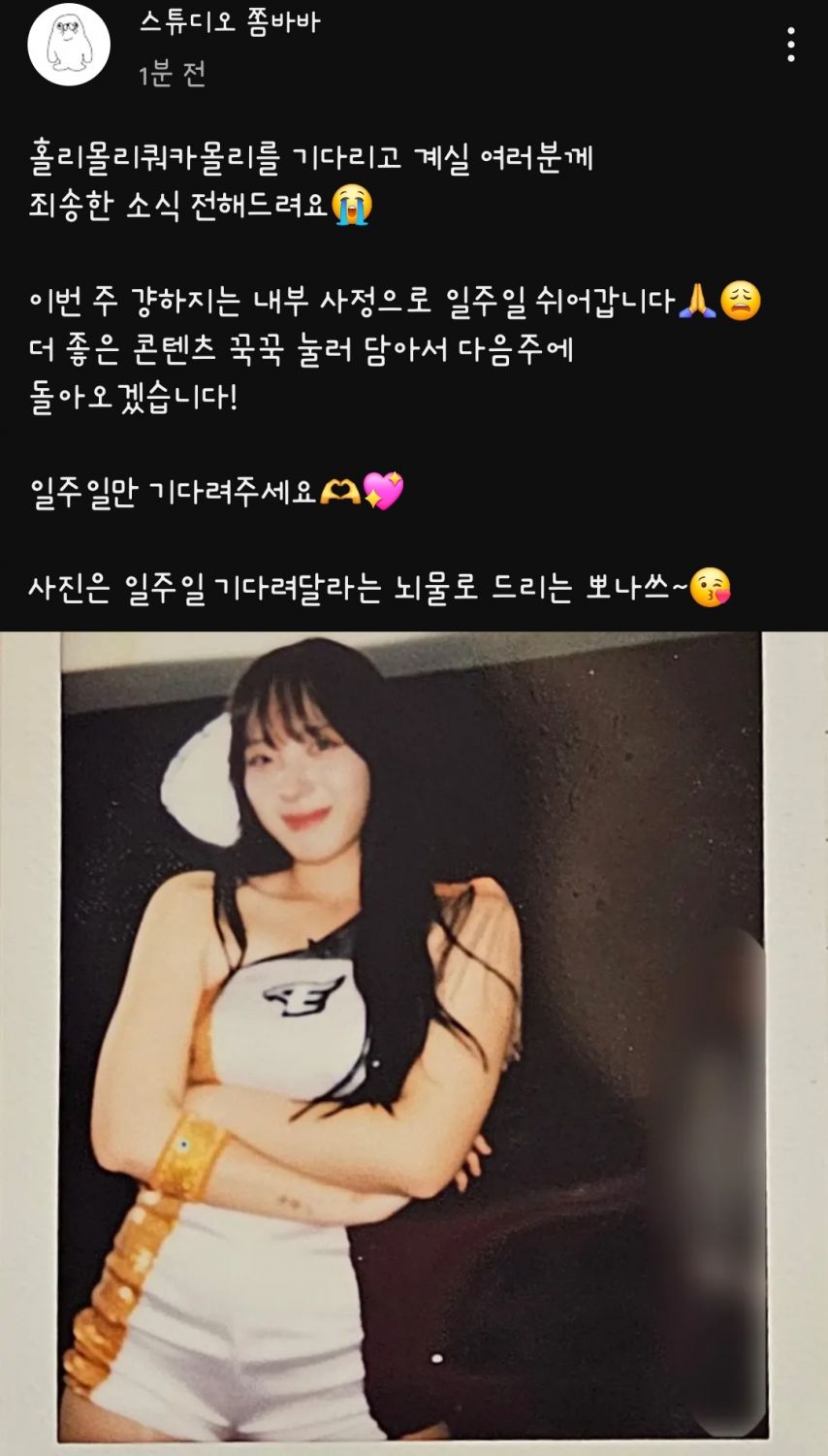 하지원