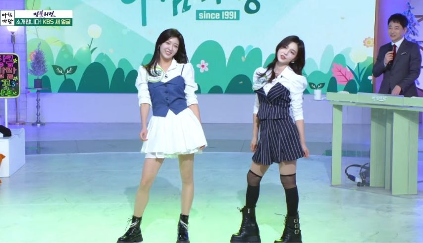 아침마당에 나온 신입 MZ 아나운서 누나들