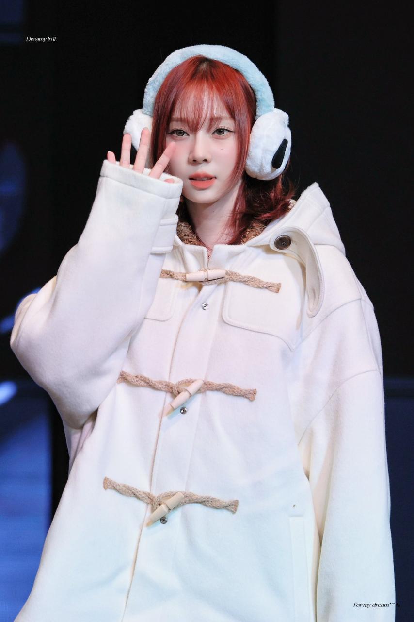 에스파 윈터