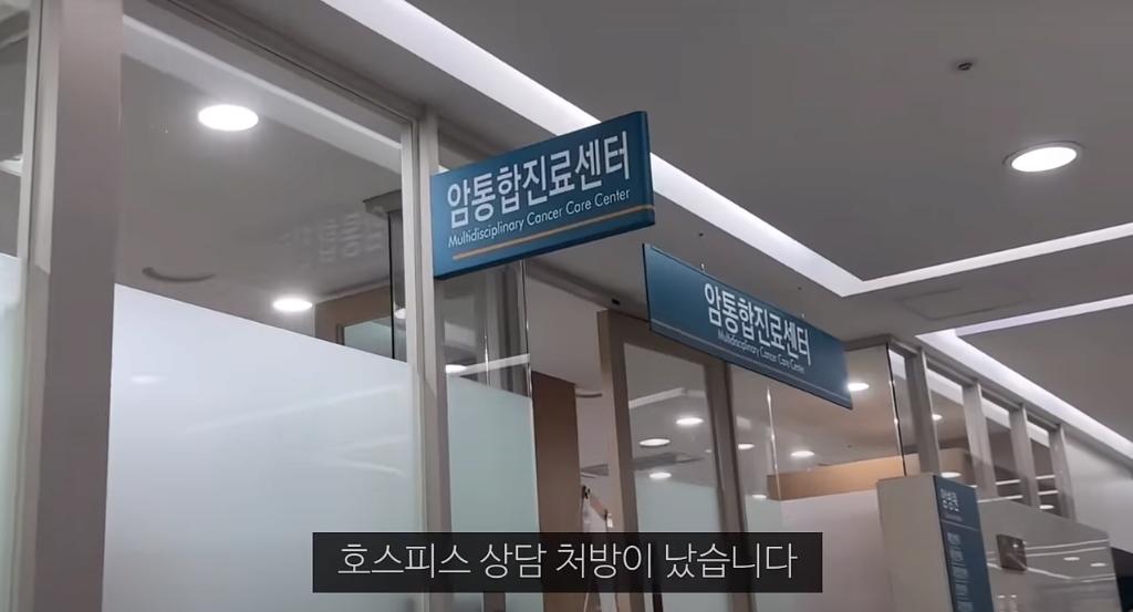 오랜만에 근황 전한 20대 암환자 유튜버