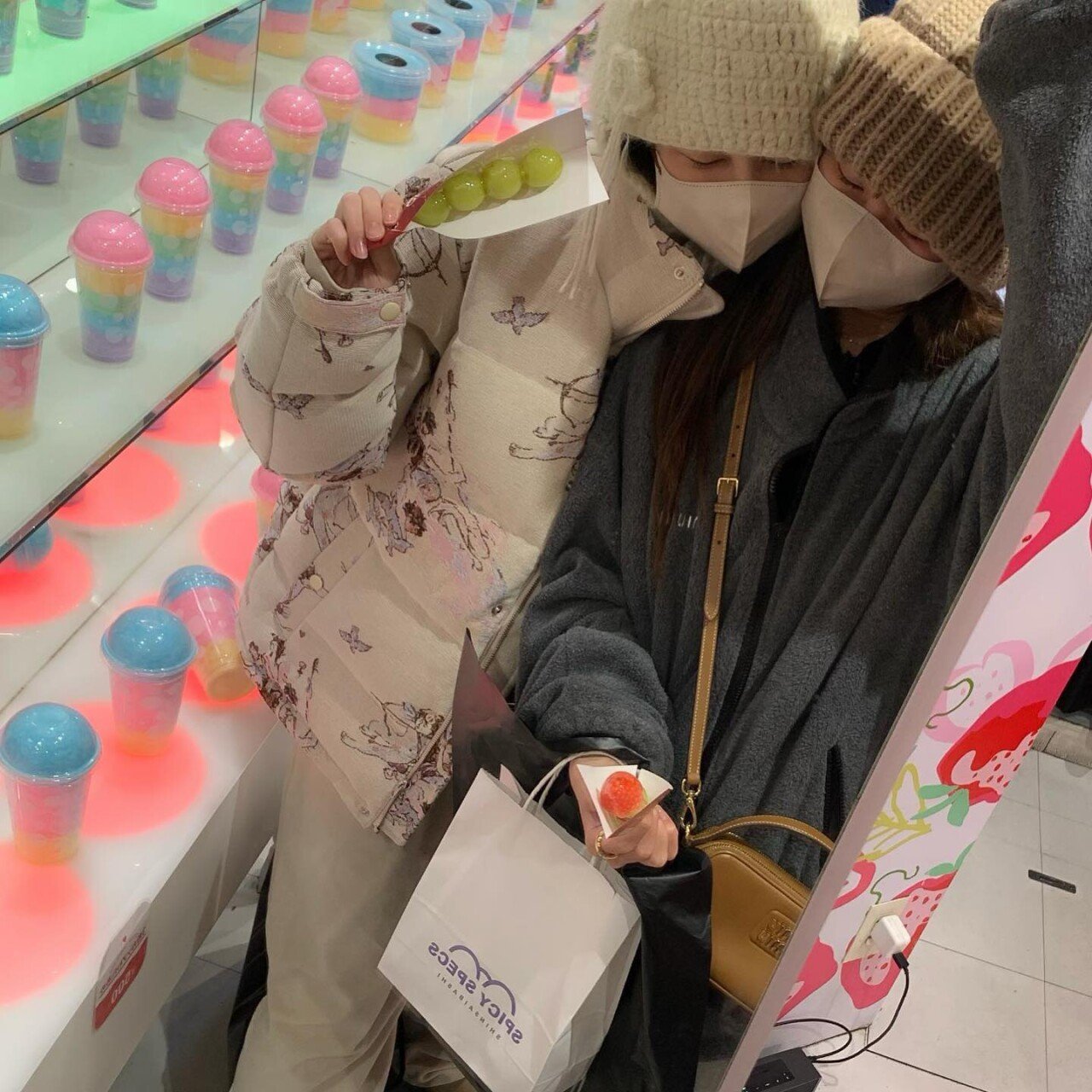 사나와 중학교 절친