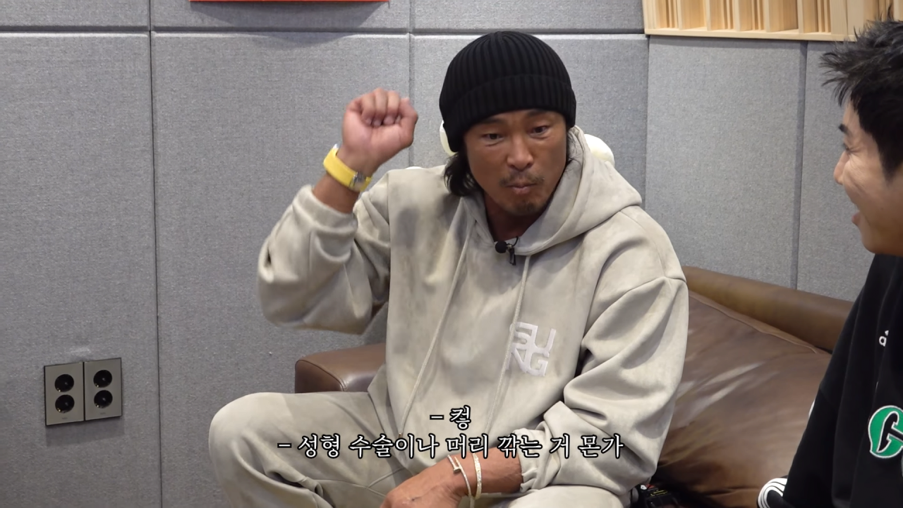 UV에게 유튜브 상담받는 추성훈