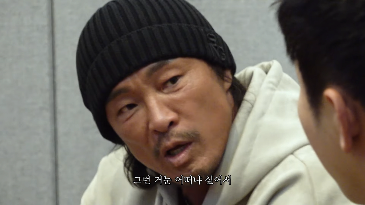 UV에게 유튜브 상담받는 추성훈