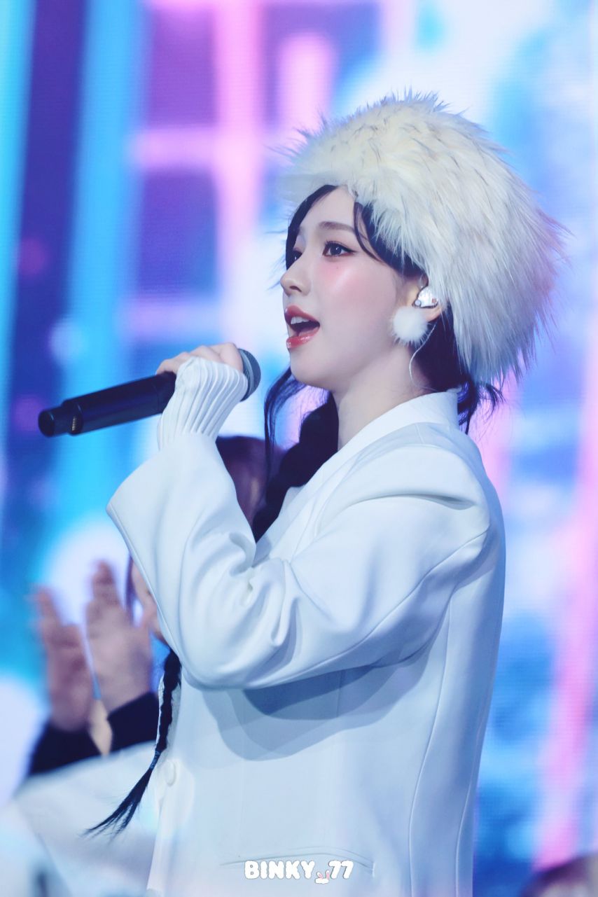 에스파 카리나