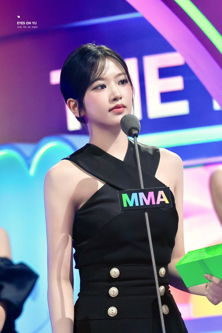 아이브 안유진
