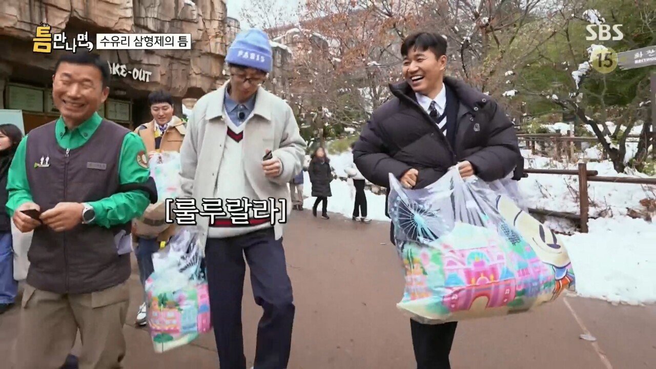 에버랜드에서 인형 사주는 유재석