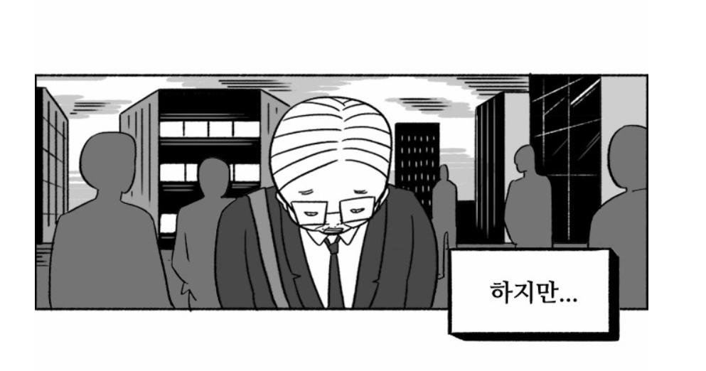 인방 육수의 삶.....