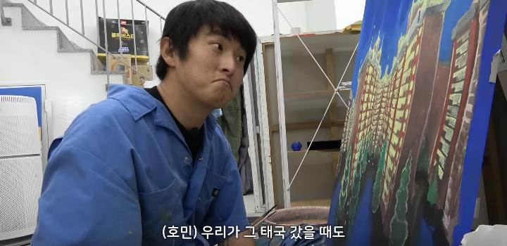 남미에는 이쁜 여자들이 많다는 얘기에 여행다녀온 기안84 소감