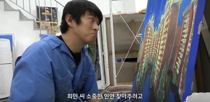 남미에는 이쁜 여자들이 많다는 얘기에 여행다녀온 기안84 소감
