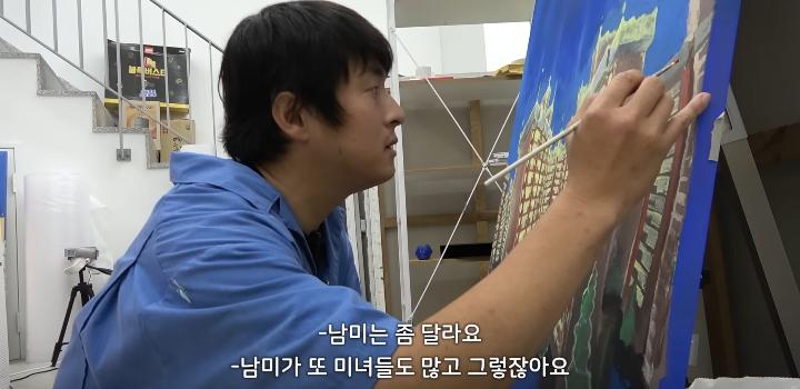 남미에는 이쁜 여자들이 많다는 얘기에 여행다녀온 기안84 소감