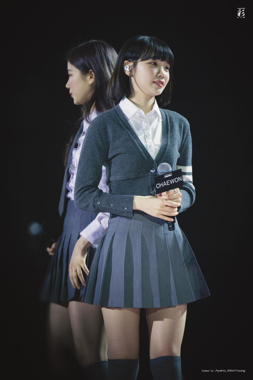 르세라핌 김채원