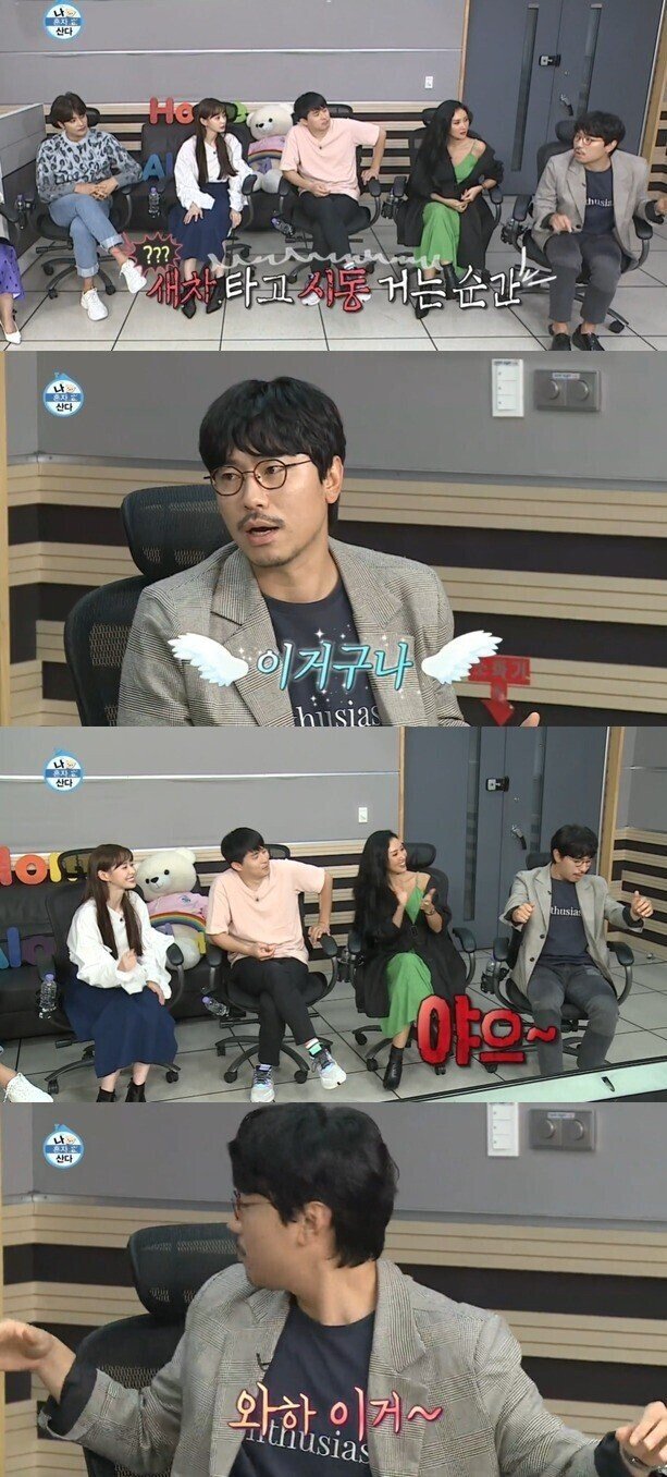 첫차를 떠나보낼때 거의 모든 사람들이 느낀다는 감정