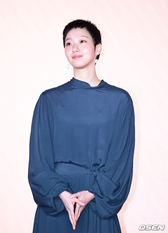 김고은