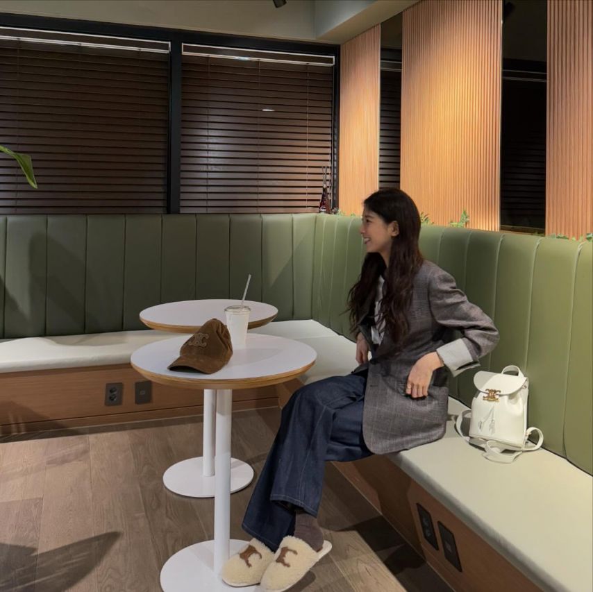 수지