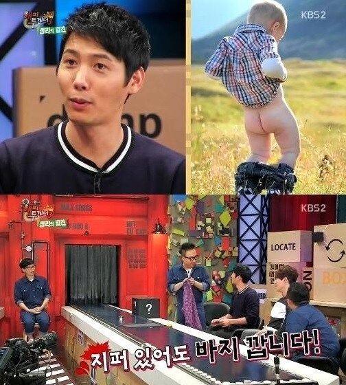 오줌싸는 습관을 고친 고딩