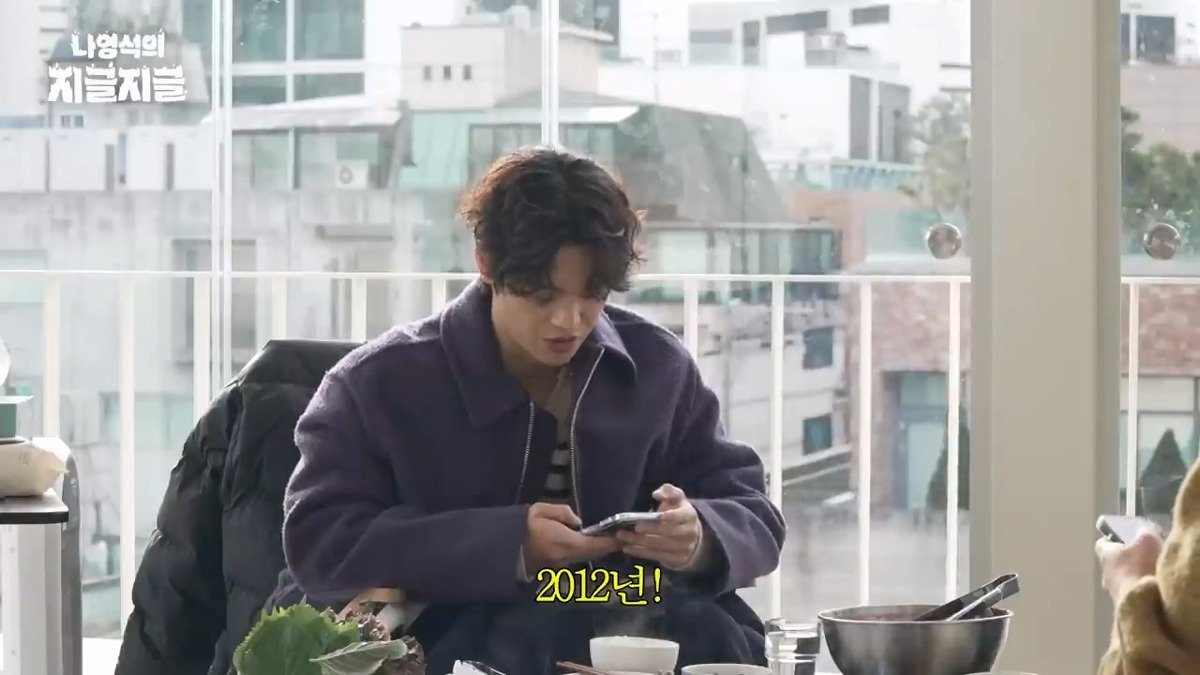 나영석이 말하는 tvN 전설적인 드라마