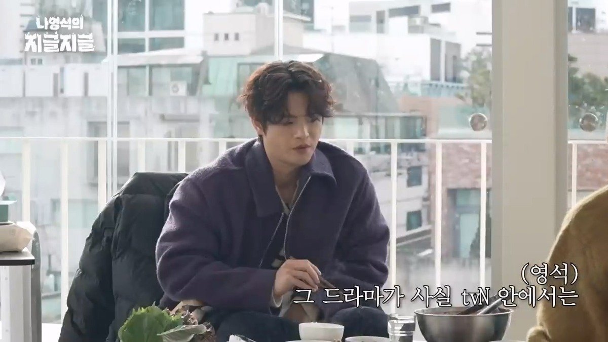 나영석이 말하는 tvN 전설적인 드라마