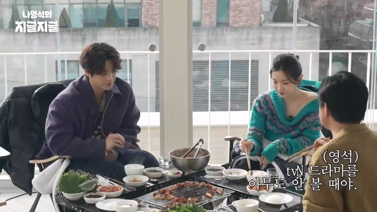 나영석이 말하는 tvN 전설적인 드라마