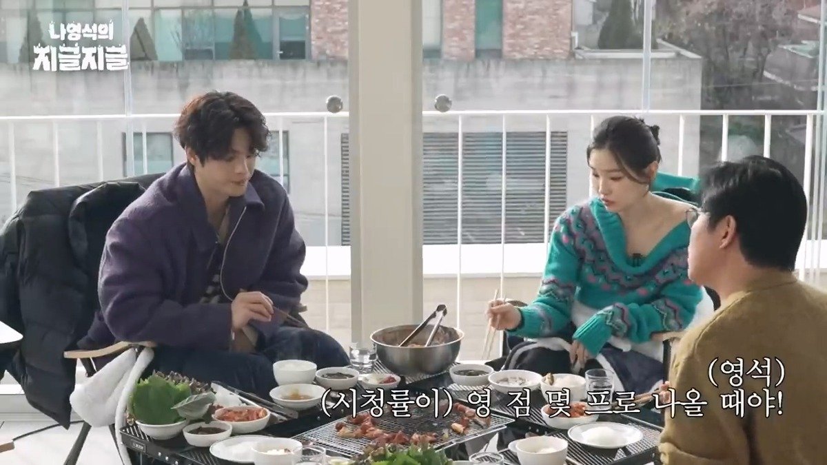 나영석이 말하는 tvN 전설적인 드라마