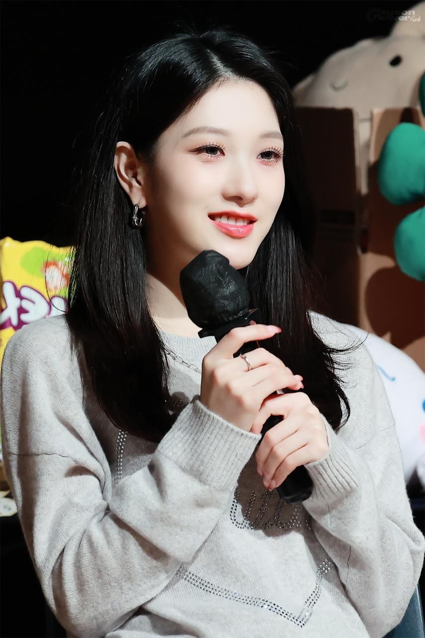 프로미스나인 이서연