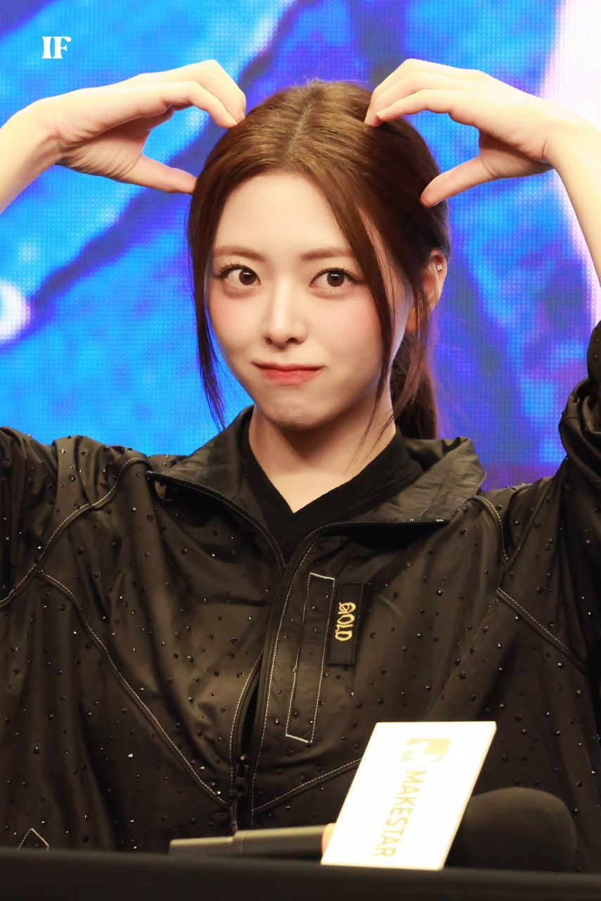 [ITZY] 유나