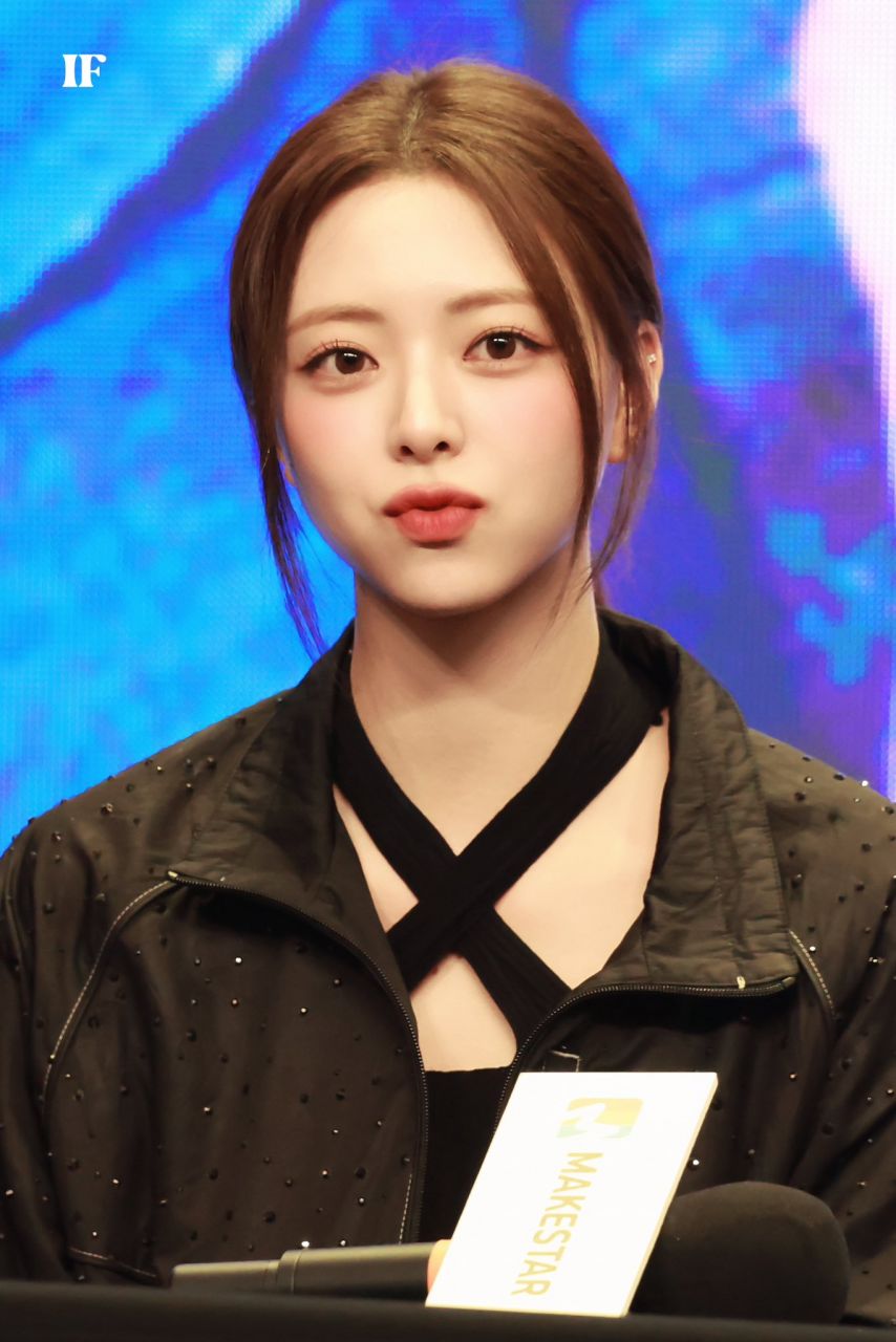 [ITZY] 유나