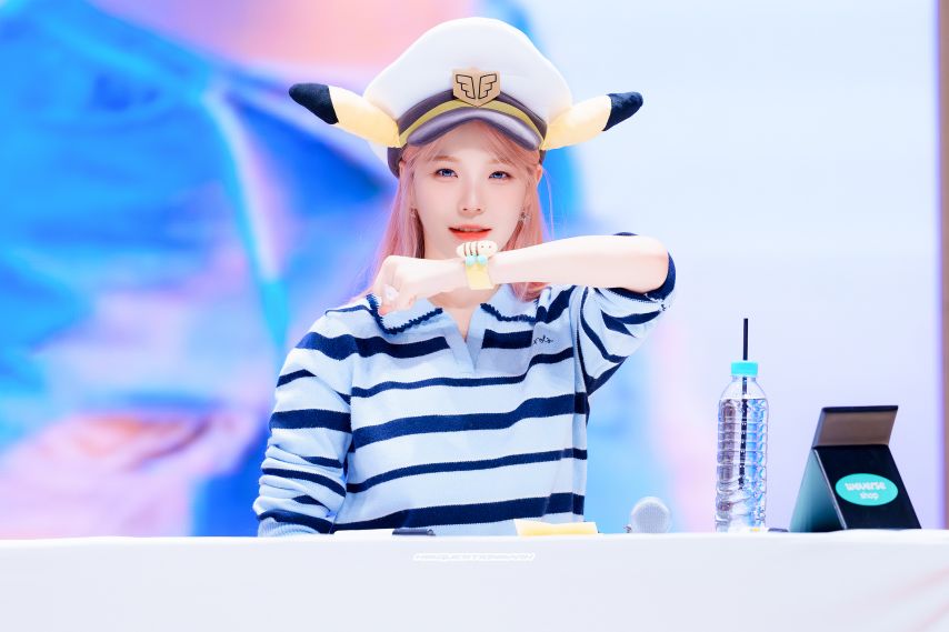 프로미스나인 백지헌