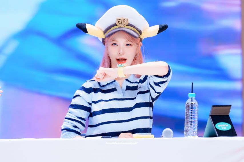 프로미스나인 백지헌